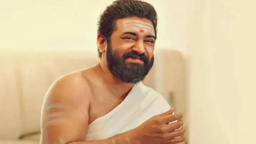 Sarvam Maya