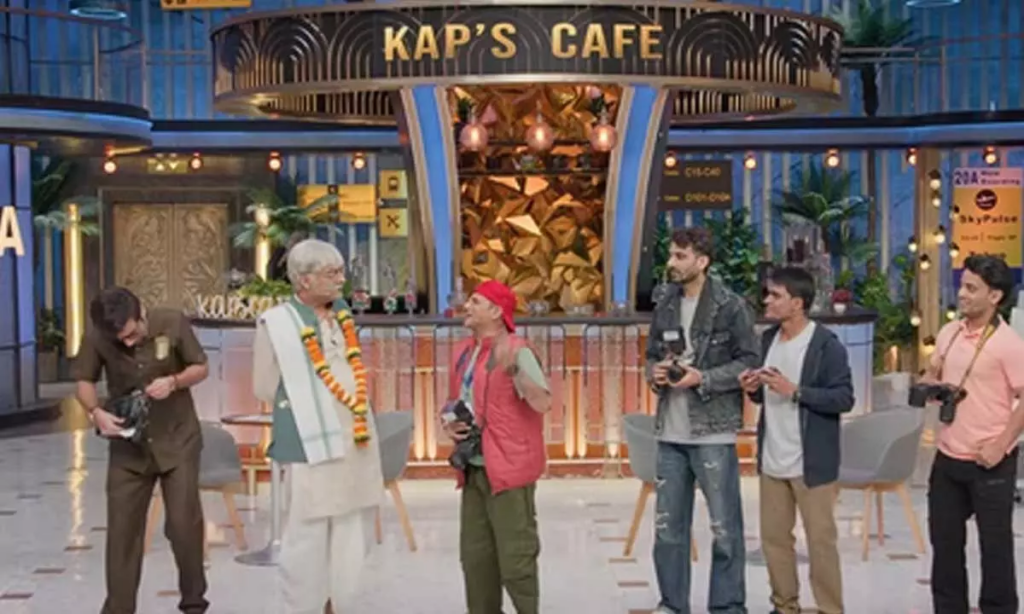 Kapil 