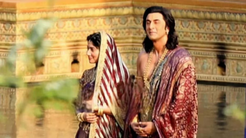 Ramayana