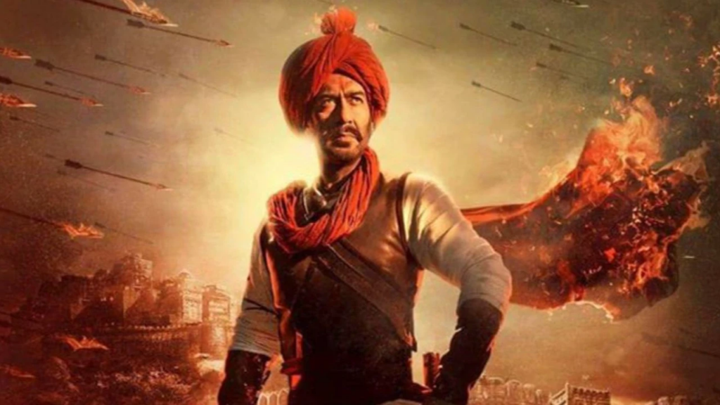 Tanhaji