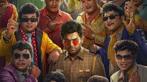 Vaa Vaathiyaar