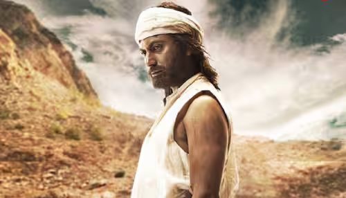 Manjhi