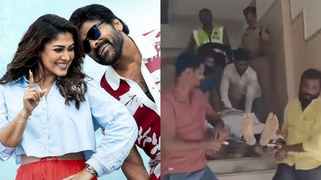 South Indian
