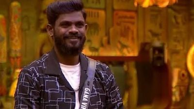 Bigg Boss 
