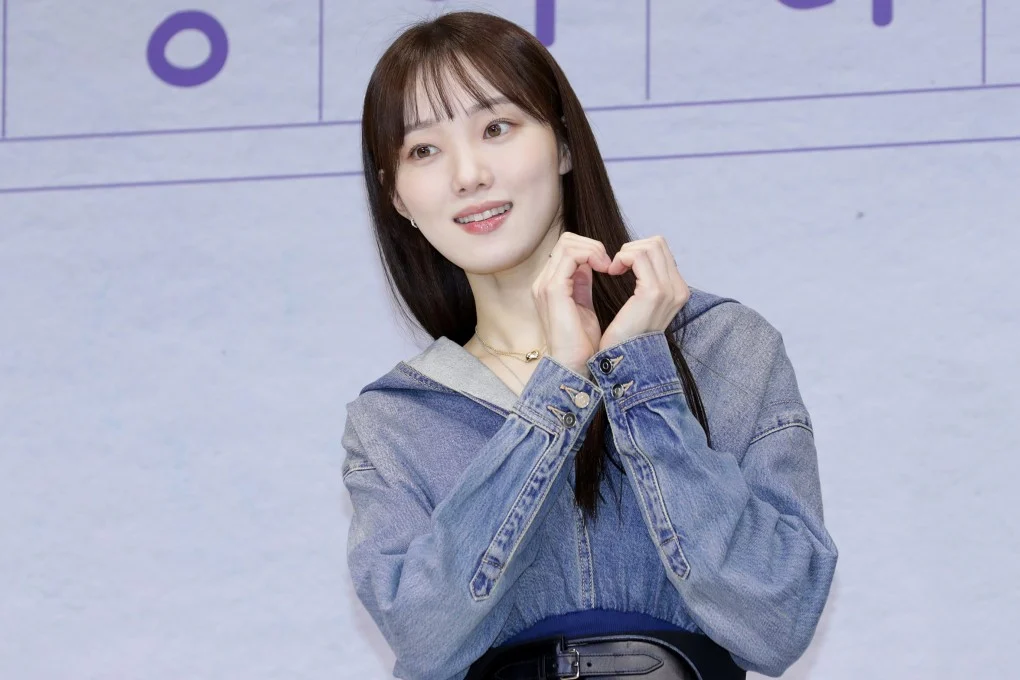Lee Sung Kyung