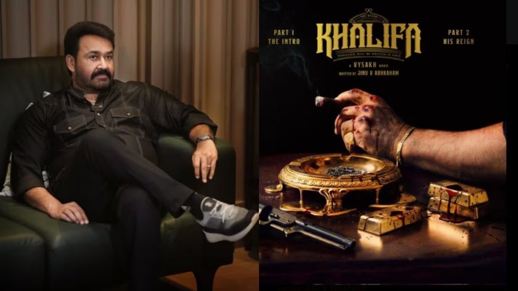 Khalifa