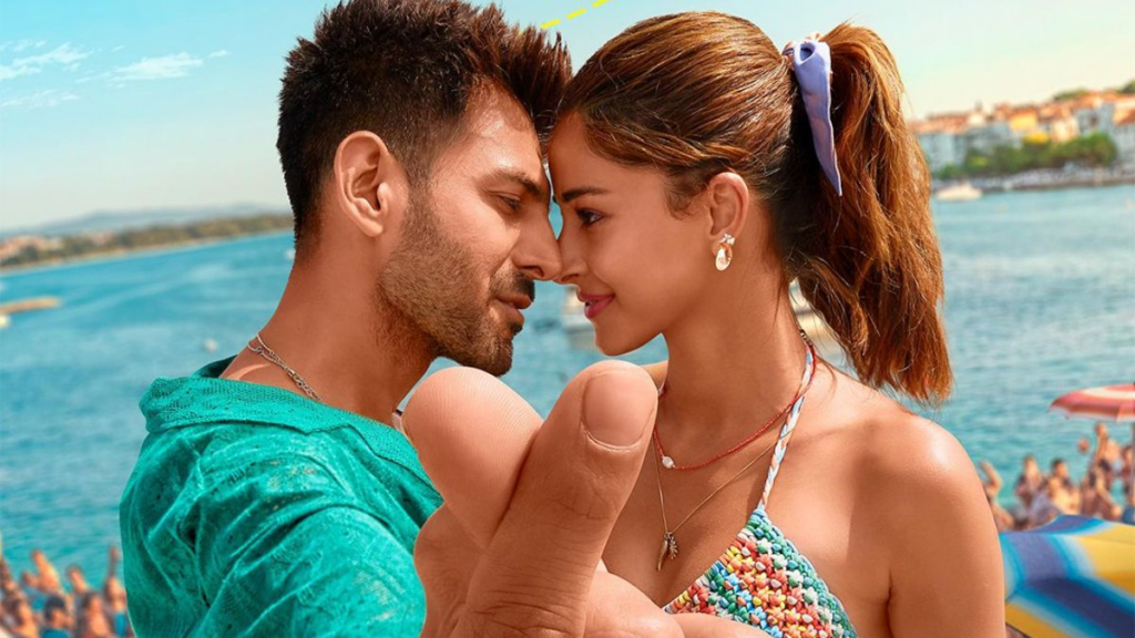 Tu Meri Main Tera