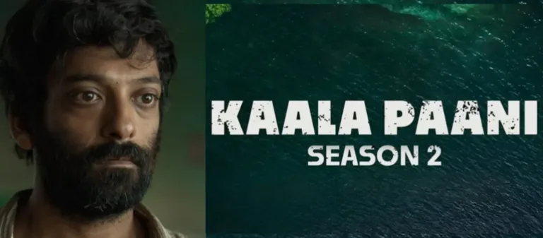 Kala Pani