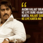 Sultan Mirza Dialogue Hindi: 10 Iconic One-Liners That Redefined Bollywood Gangster Cinema
