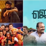 Latest Malayalam Movie OTT Releases This Week: Must-Watch Films & Where to Stream
