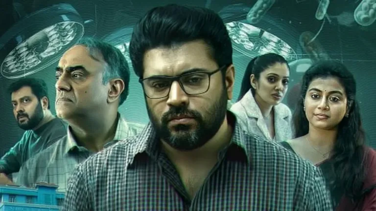 Nivin Pauly