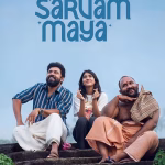 Sarvam Maya OTT Release Date: Nivin Pauly’s ₹145 Crore Hit; Now Streaming on JioHotstar
