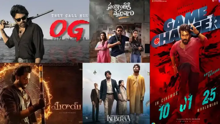 Telugu