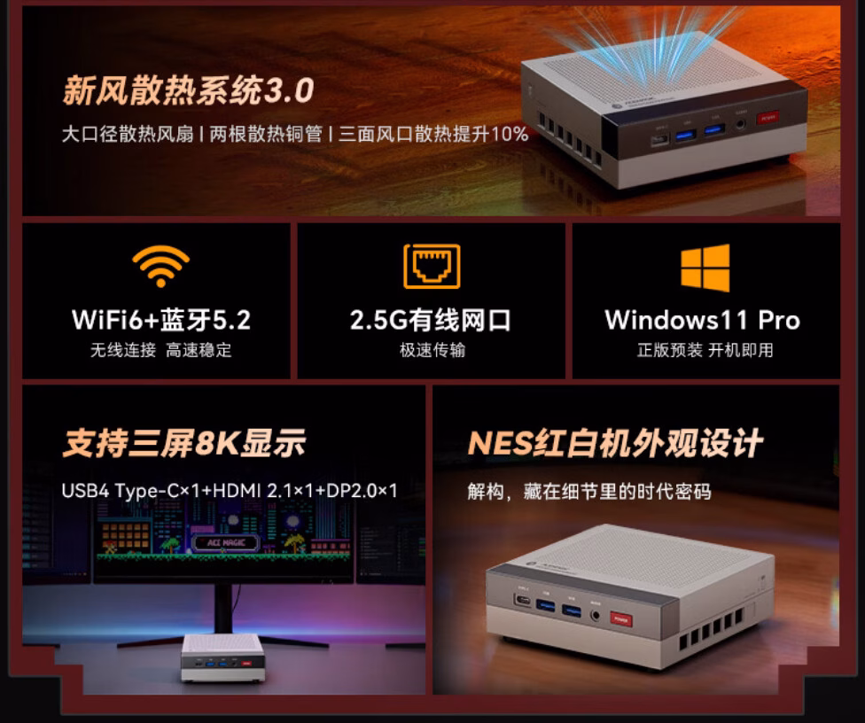 Ryzen 7 H 255 प्रोसेसर