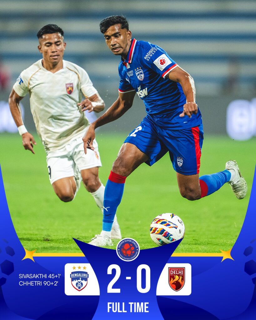 ISL 2025-26