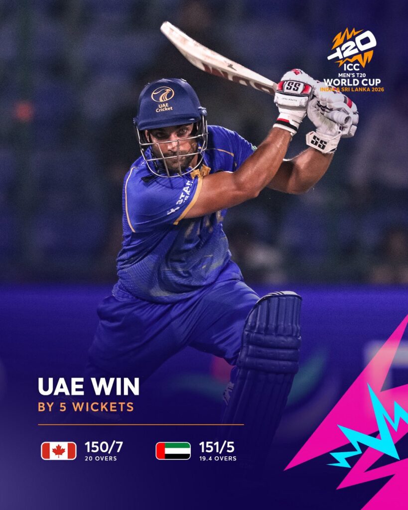 T20 World Cup 2026