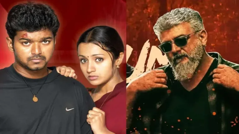 Ghilli vs Thunivu