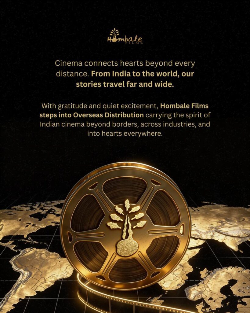 Hombale Films; Distribution