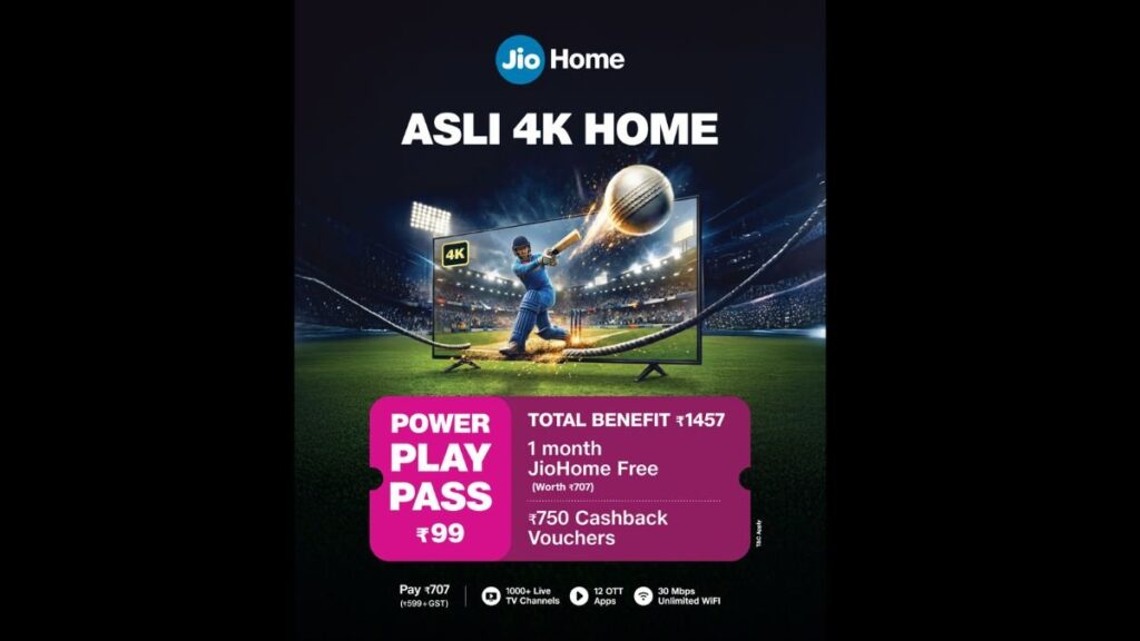 JioHome Power Play Pass