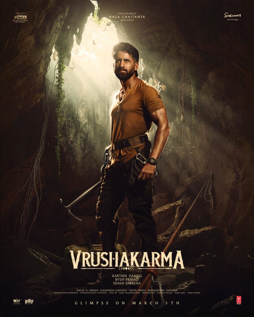 Naga Chaitanya