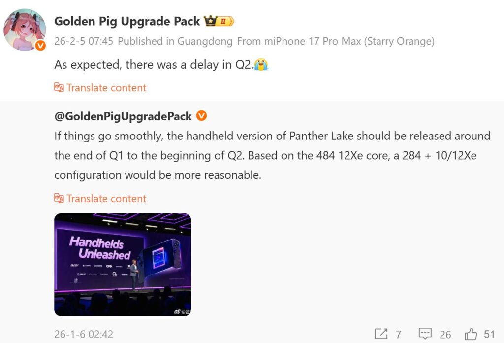 Intel Core G3