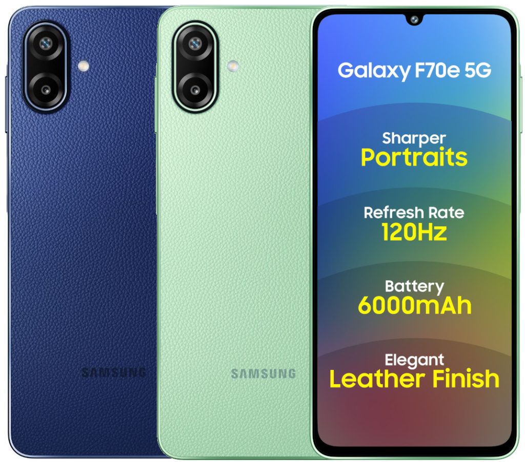 Galaxy F70e 5G