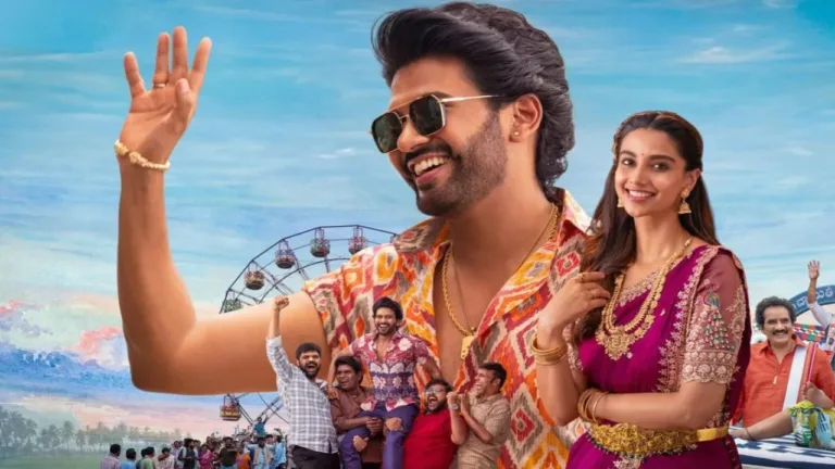 Anaganaga Oka Raju