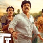 Thalaivar Thambi Thalaimaiyil Box Office: Jiiva’s Political Satire Wraps Under ₹35 Crore