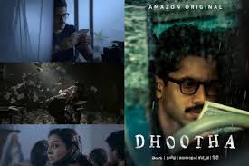 Dhootha 2