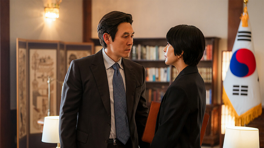 Sol Kyung Gu