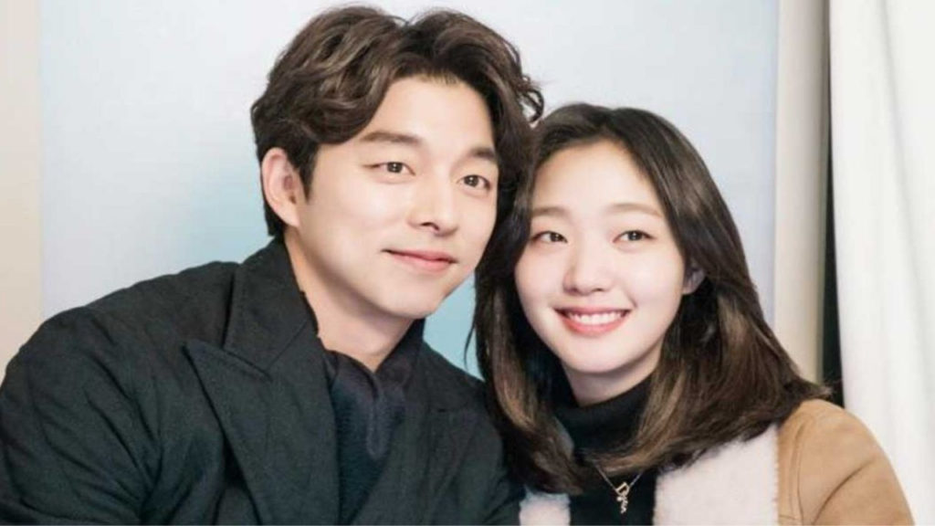 Gong Yoo