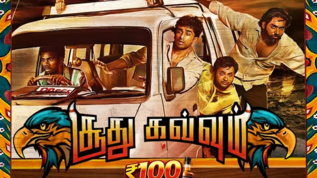 Soodhu Kavvum