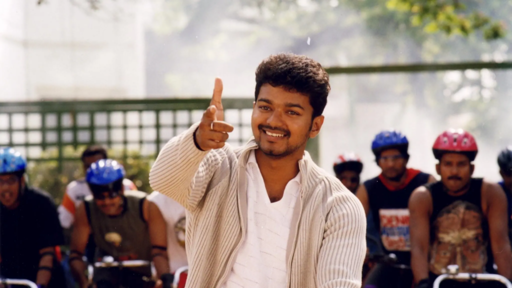 Ghilli 