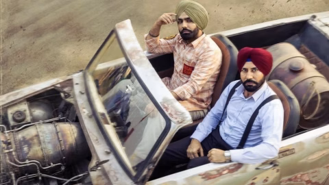 बंबुकट 2