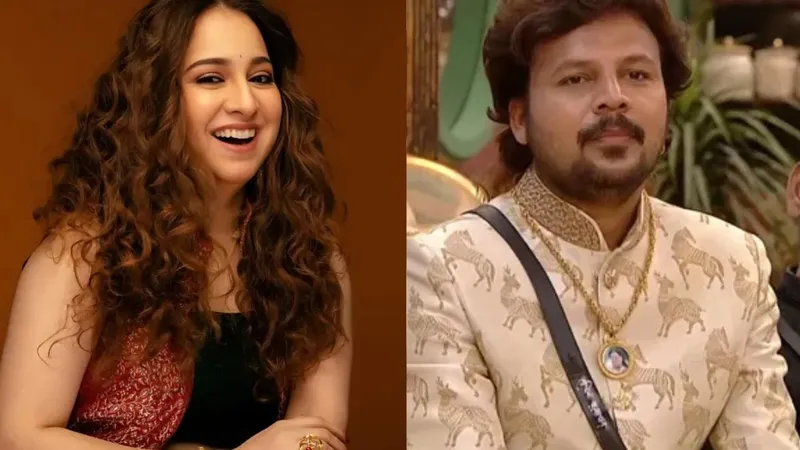 Bigg Boss