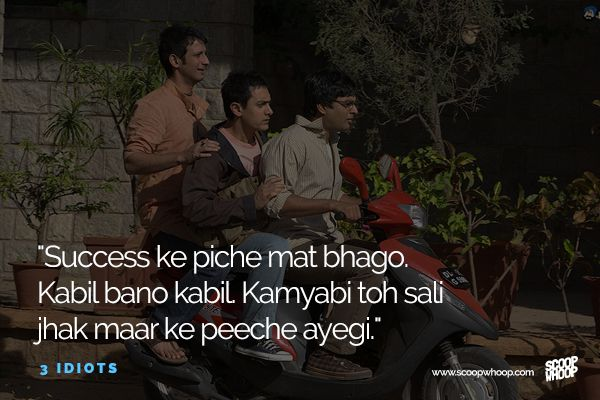 3 Idiots