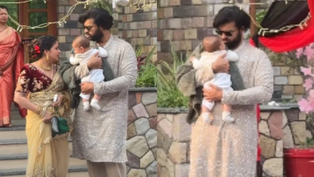 Varun Tej