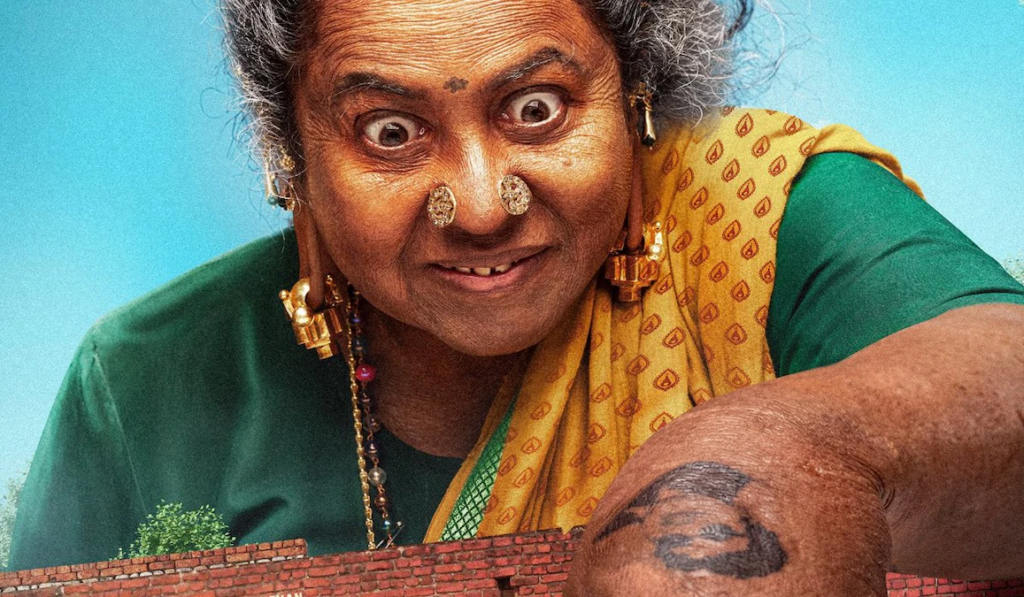 Thaai Kizhavi