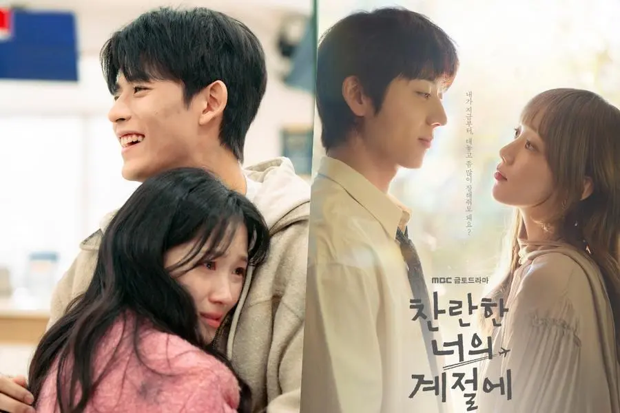 K-Drama