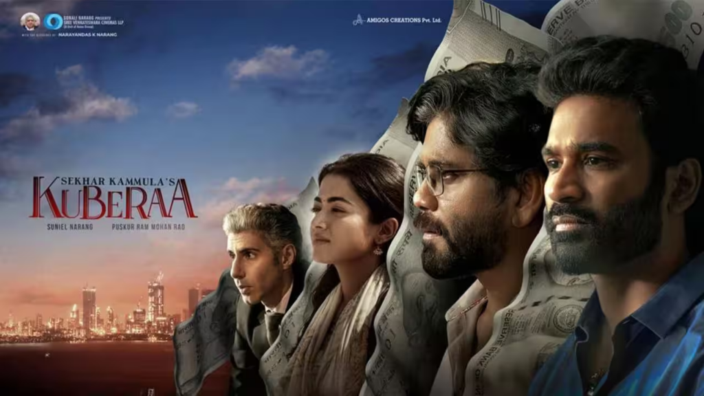 Kubera