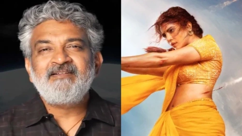 Rajamouli