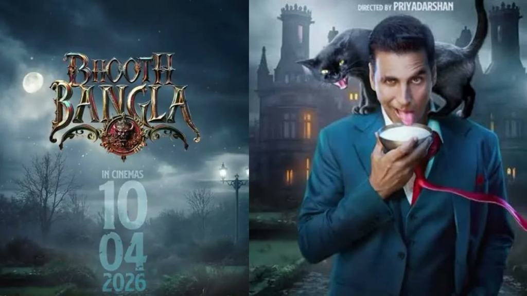 Bhooth Bangla