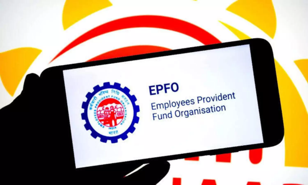 EPFO 