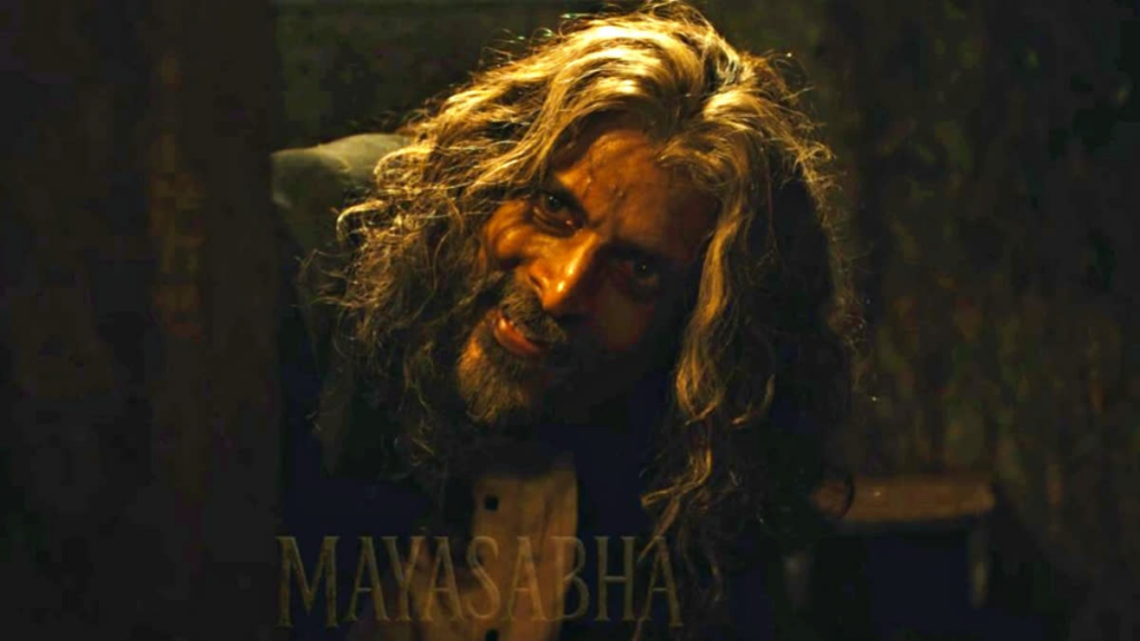 Mayasabha 