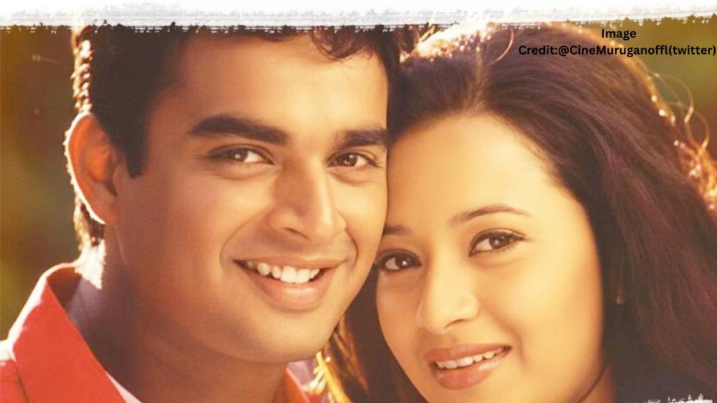 Minnale 