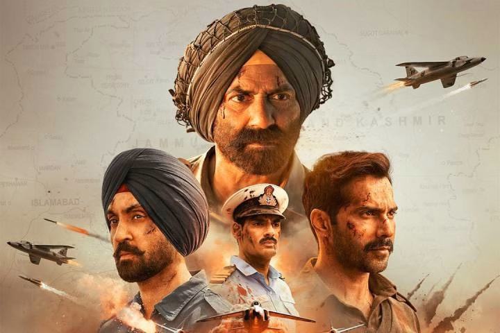 बॉर्डर 2 