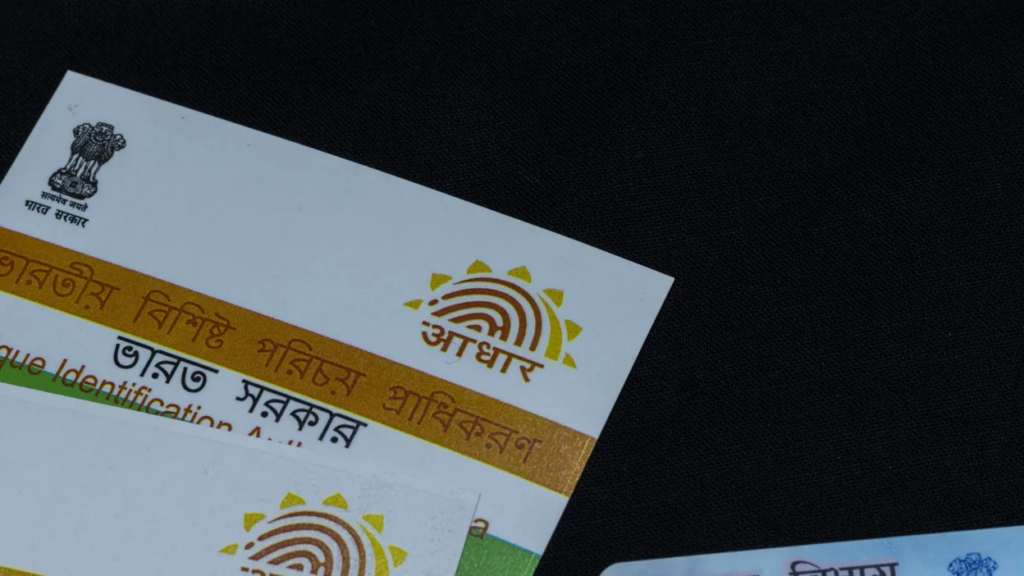 Aadhaar Card 