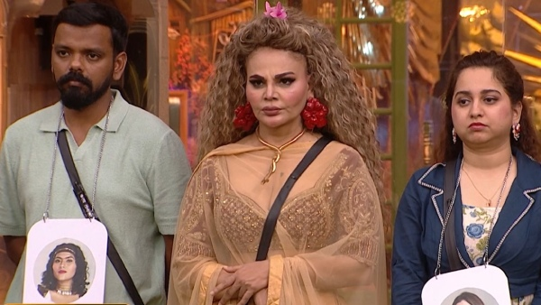 Bigg Boss