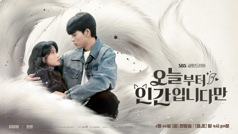 K-Drama
