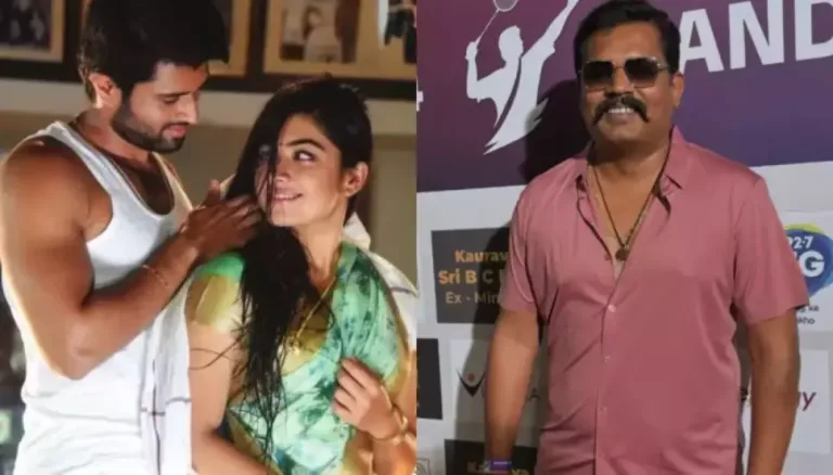 Rashmika Mandanna